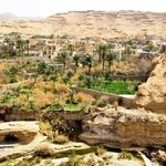 روستای ازمیغان