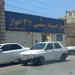 دفتر پیشخوان دولت کمپلو جنوبی