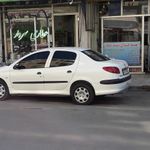 عطاری هند و چین