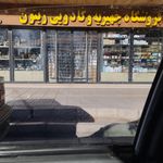 لوازم خانگی امین