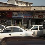 بهداشتی آرایشی مهدیس 