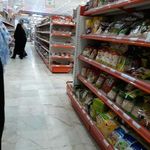 فروشگاه زنجیره ایی اتکا