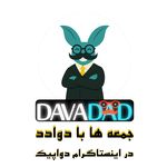 داروخانه آنلاین دواپیک