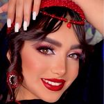 سالن تخصصی بهاره امیری