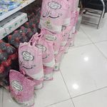 هایپر گوشت پروتیین پلاس