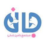 مجتمع دامپزشکی جان
