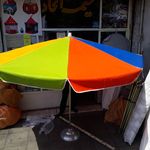 چادردوزی خیمه اتحاد