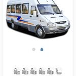 اجاره ون، اتوبوس،مینی بوس پی سپار