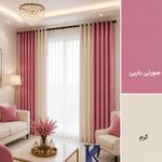 پرده فروشی کوروش