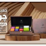 چای و دمنوش های نیوشا