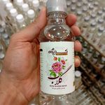 چی مارکتس