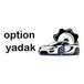 آپشن یدک