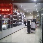 رایان سیستم