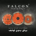چسب و ملزومات کاشی کاری کاریزما