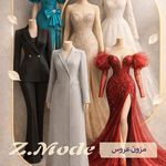 آموزشگاه پیله هنر و مزون لباس عروس زدمد