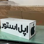 تابلوسازی سادات رفیعی