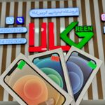 فروشگاه اینترنتی گریین کالا