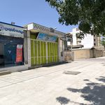 بیمه تعاون نمایندگی کیهان