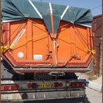 چادردوزی سلمانی