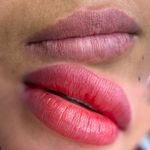 آرایش دائم محدثه نوری