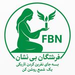 روانشناس دکتر صید حسین زاده