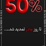 کلینیک زیبایی هدیه