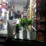 عطریات آرایشی ترنج