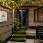 آکادمی و مهد زبان همیار سخن