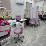 کلینیک دندانپزشکی رضویه