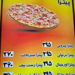 فست فود هایدا منیریه