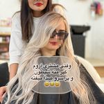 آرایشگر شراره میرعرب
