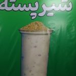 آبمیوه بستنی