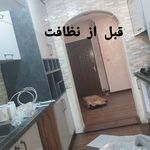 شرکت خدماتی نظافت پاکسا