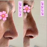 کلینیک زیبایی دلا