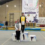 خانه ژیمناستیک پاس پویا