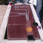 خط و سنگ. خدمات سنگ قبر و تابلو سنگ سنجابی