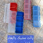 فروشگاه قفسه نردبان و پالت ابراهیمی