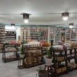 شرکت تعاونی مصرف فرهنگیان