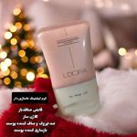 فروشگاه محصولات لدورا سلامتی خدائی