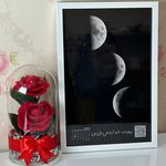 گالری ماهور مشهد.تابلوموزیکال.کادوتولد