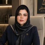 وکیل پایه یک دادگستری پگاه طاهرخانی