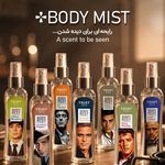 فروش آنلاین محصولات آرایشی و مراقبتی پوس
