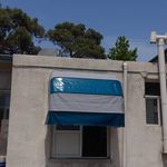 چادردوزی خیمه اتحاد