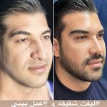 کلینیک زیبایی دکتر شروین قوامی