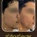 مطب پوست مو زیبایی دکتر راحله گلرخی