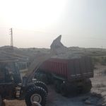 آهک سفید جهرم