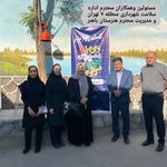 آمنه آقائيان  متخصص روانشناس بالینی