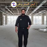 موسسه حفاظتی مراقبتی ایمن گستر وطن