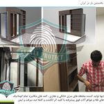 صندوق مخفی و هوشمند ضد ردیاب طلا