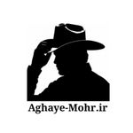 آقای مهر مشهد